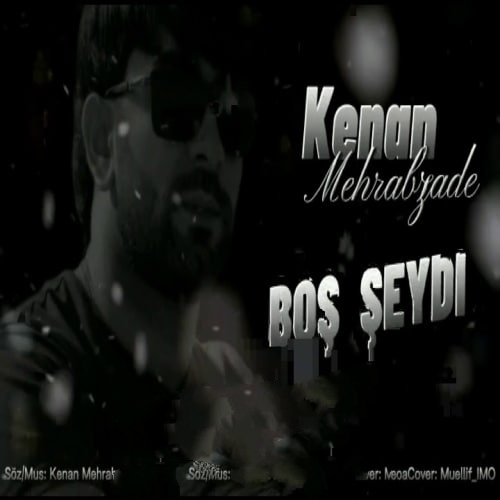 کنعان مهراب زاده بوش شیدی